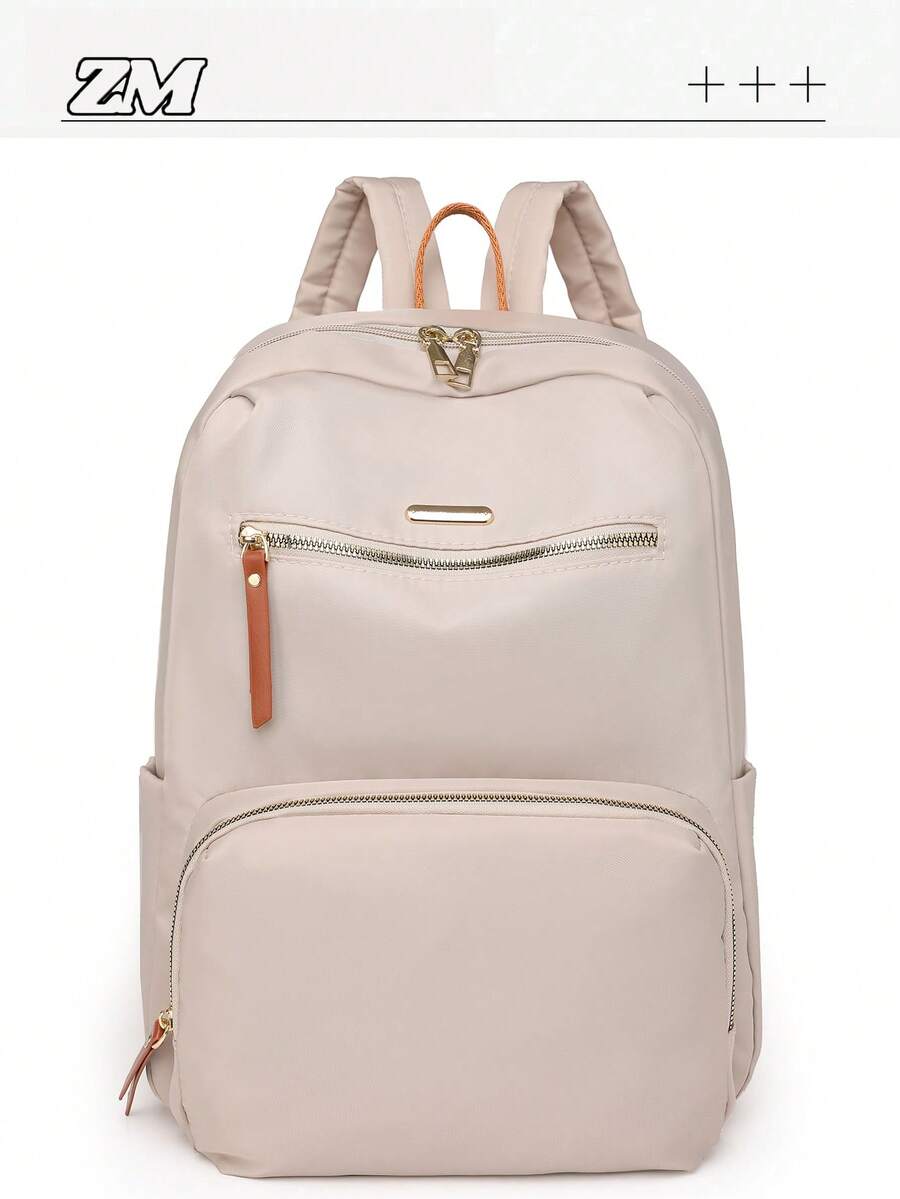 Waterproof Large Capacity Backpack, Fashionable & Versatile - Beige - View 1