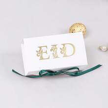 10Pcs Gold Foil EID Letter Eid Mubarak Gift Box Set Black And White Paper Gift Boxes With Satin Ribbon Decorative Ramadan Gift Packaging For Muslim Holiday Celebration & Souvenir Storage - Brick Box - View 11