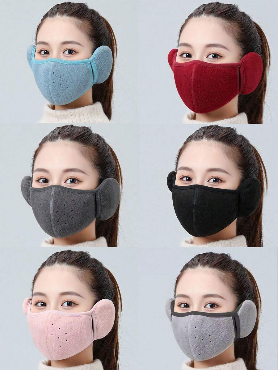 1个带耳罩的骑行口罩，二合一防风耳罩，加厚保暖耳罩式面罩，男女通用，适合秋冬季户外佩戴 - 彩色 - 查看 1