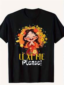 Happy Tet Chuc Mung Nam Moi 2025 Li Xi Me Please T-Shirt, Oversized Short Sleeve Classic Heavy Cotton T Shirt Printed Graphic Tee Women's Casual Short-Sleeved Top - 款式4 - 查看 1