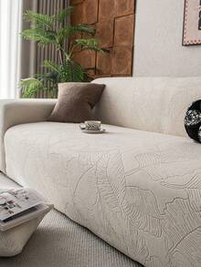 1件套毛绒提花叶子图案弹力沙发套，含1个抱枕套，北欧现代风格涤纶防尘防滑加厚沙发套，适用于1/2/3/4人沙发，尤其适合秋冬季沙发装饰 - 米色 - 查看 8