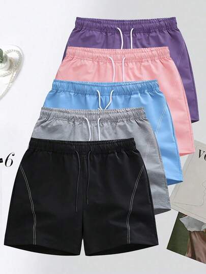 Pantalones cortos deportivos para mujer con cintura con cordón, pantalones elásticos y ligeros adecuados para baloncesto, fitness, correr, entrenamiento y actividades al aire libre - un gran regalo para la novia