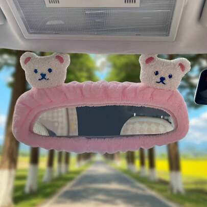 1 pieza Cubierta decorativa para espejo retrovisor de coche, accesorio de automóvil, cubierta protectora para espejo retrovisor