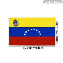 2D平面旗帜，拉丁美洲国家旗帜，VE VEN，8星国旗横幅，适用于户外花园装饰，涤纶材质，是庭院、节日、游行装饰的理想之选。 - 梭織聚酯纖維 - 查看 9