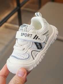 幼儿男女童防滑休闲鞋，春秋季软底运动鞋，儿童功能鞋 - 米色 - 查看 3