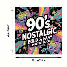 Sách tô màu hoài cổ thập niên 90 dành cho người lớn | Sách tô màu 28 trang, dụng cụ vẽ tranh, quà tặng Giáng sinh, Lễ Tạ ơn, Halloween, Năm mới, Sinh nhật, Ngày lễ Tình nhân, quà tặng tựu trường. - Kiểu 1 - Xem 2