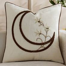 Cushion Cover
