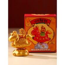 2026 - New Style - Bestseller - Money Horse Statue: A Cute Cartoon "Rolling Wealth" Small Statue, A Desk Small Statue, A Feng Shui Decoration, Symbolizing Good Luck, A Spring Festival Gift For Colleagues, Boyfriends And Girlfriends (Pipe, Machine, Desk Accessories). - Multicolor - View 6
