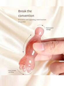 面部美容工具，眼部/头部按摩器，疏通经络，舒缓放松头部和面部，瘦脸工具，提拉鼻子，按摩耳朵，紧致面部皮肤，提拉面部，减少皱纹，帮助面部皮肤吸收营养，疏通颈部淋巴，减少颈部皱纹，树脂材质，圆润光滑。