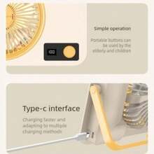 OBOVAY 便携式USB桌面风扇，带电池 - 超静音，6档风速可调，180°可折叠设计，数字电量显示，抛光亚克力表面，小巧便携，适用于家庭、办公室、旅行、空调房、便携式风扇、家用降温、现代美学、建筑工地，1200mAh - 彩色 - 查看 10