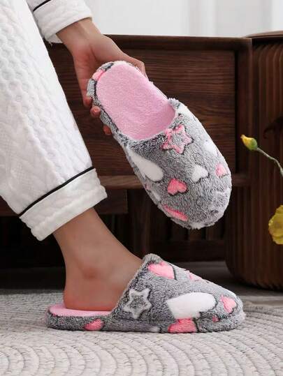 2025 New Lovely Star Pattern Plush Women's House Slippers, Non-Slip, Odor-Resistant, Soft, Warm, Lightweight, Suitable For Couples, Cartoon Design, Cute, Comfortable Women's Bedroom Slippers, Indoor Slippers, Applicable For Valentine's Day, Women's Day, Easter