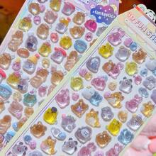 3D立体发光浮雕拼贴儿童卡通山海景不干胶贴纸。装饰贴纸礼品。家居装饰、派对装饰、生日礼物、各种节日礼物之选，时尚单品。DIY。送给朋友或伴侣的礼物。毕业典礼/开幕式。 - 彩色 - 查看 2