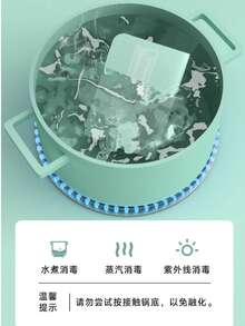 硅胶揉面垫，加厚防滑面团擀面垫，适用于家庭烘焙、饺子、意面等。 - 薄荷綠 - 查看 5