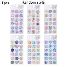 1/2 件装 3D 彩色复古蜡封印章，水晶 3D 蜡封贴纸，剪贴簿用品，DIY 材料，适用于手账、手机壳装饰、相册装饰、笔记本装饰、节日礼物（款式随机） - 彩色 - 查看 13