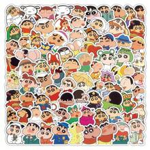 50张蜡笔小新“趣味伙伴”贴纸 | 数百种有趣的表情，瞬间将笔记本/手机壳变成趣味场景。用这些DIY趣味贴纸释放你的创造力。可爱的动漫贴纸，适合DIY笔记本。 - 彩色 - 查看 1