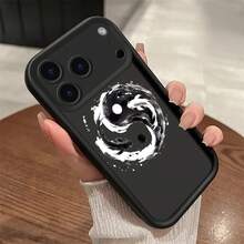 Basic Phone Cases - Escalier Sky Eye - Noir - Poisson BFCFJUTaiji - Voir 4