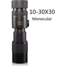 Telescopio monocular cómodo y compacto, telescopio monocular portátil potente y de alta definición, adecuado para una variedad de ocasiones. - Oscuro - Ver 3