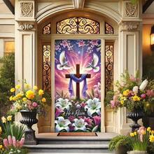 1 pieza Bandera plana 2D de Pascua - Agrega creatividad y personalización a tus decoraciones de Pascua. - 1 pieza - Ver 6