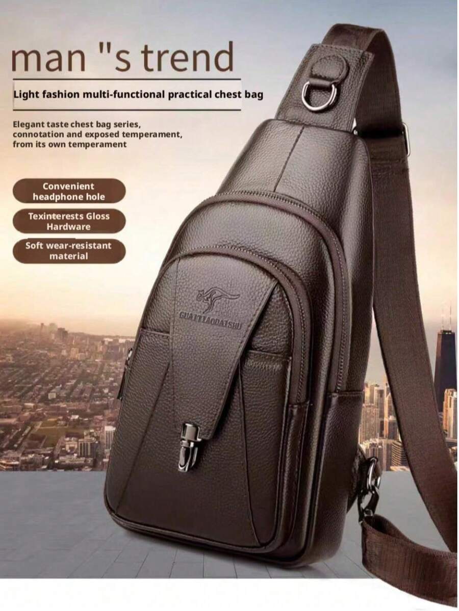高档男士斜挎包 | 新品批发 | 高品质通勤斜挎包 | 水壶包 | 大容量斜挎包 | 竖款手提包 | 多口袋胸包/腰包 | 黑棕色复古手拿包