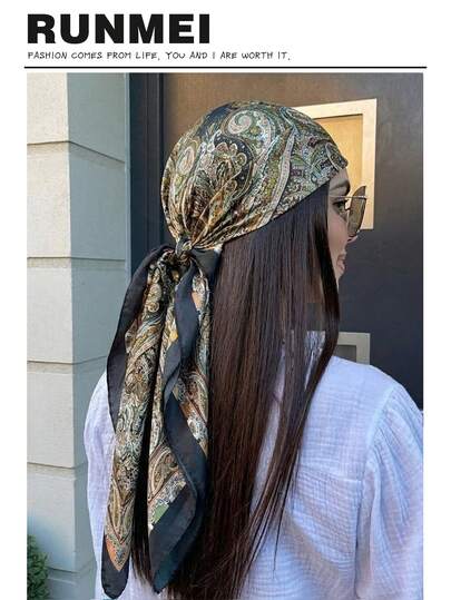 1pc Minimalist Printed Satin Square Scarf, New Spring Fashion Headscarf For Women, Can Be Used As Waistband, Bag Decoration, Ribbon, Headband Or Scarf, Ideal Choice To Enhance Your Overall Look
