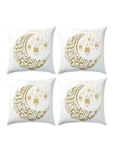 1/2/4 Stücke Ramadan weiß goldener Stern Mond Laterne und Text Muster Kissenbezug, einseitig Muster in hellbeige-freundlichem pfirsichfarbenem hellbeigem Material. Geeignet für Heim, Schlafzimmer, Wohnzimmer, Sofa Dekoration, dekorative Kissen - Gelb - Übersicht 11