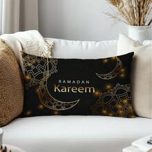 1pc Ramadan Kareem Black & Gold Moon Lantern Decorative Pillow Cover, Single-Sided Printed Velvet, 30*50/40*60CM Cushion Cover Suitable For Room Decor, Modern Living Room, Party Decoration, Gift - Multicolor - View 8