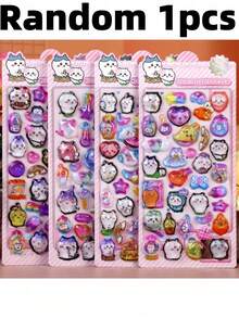 1pc Embossed Crystal Cartoon Stickers: Adorable Anime-Themed Phone DIY Decals, Notebook, Guitar Decorations, Gifts For Friends & Family, Christmas Presents (Color May Vary) - Multicolor - View 6