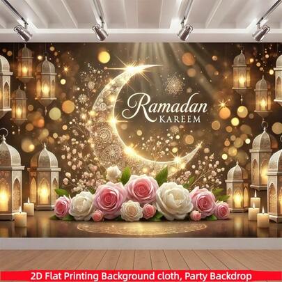1PC,2D Flat,Ramadan Background Banner, Polyester Wall Decoration, Gorgeous Lantern And Moon Flower Design, Suitable For Living Rooms, Bedrooms, Offices, Outdoor Parties And Holiday Gifts, Holiday Celebration Supplies, Holiday Party Decoration, Photo Booth Props, Home Decoration