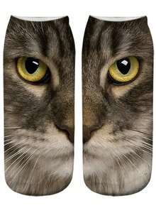 1双3D数码印花趣味动物卡通袜子 - 彩色 - 查看 2