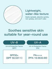 SKIN1004 1瓶50毫升 SPF50+ PA++++ 保湿舒缓敏感肌适用马达加斯加积雪草和透明质酸水基防晒乳液，适合干性及敏感肌肤，海滩度假必备 - 玻尿酸積雪草水感防曬霜 50ml - 查看 4