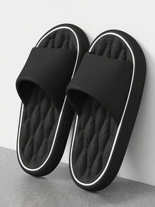 男士舒适EVA拖鞋，防滑、静音、防臭，适合室内、卧室、浴室穿着，黑色、灰色可选，尺码48-49。