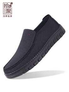 2026 Spring New Arrival Men's Casual Shoes, Comfortable Breathable Canvas Shoes, Round Toe Business Style, Lightweight Soft Sole, Non-Slip - Black - View 14
