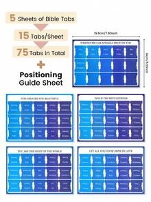 Trees 240 张圣经耶稣贴纸，防水圣经经文贴纸贴花剪贴簿、日记本、笔记本电脑、保险杠、滑板、水瓶、电脑、手机贴纸、圣经学习用品、学校和办公用品、学校用品、返校 - 彩色 - 查看 15