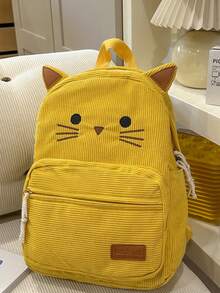 Casual Minimalist Student Backpack, Soft Girl Cute Lightweight Versatile Backpack, Back To School Bag - Multicolor - View 12