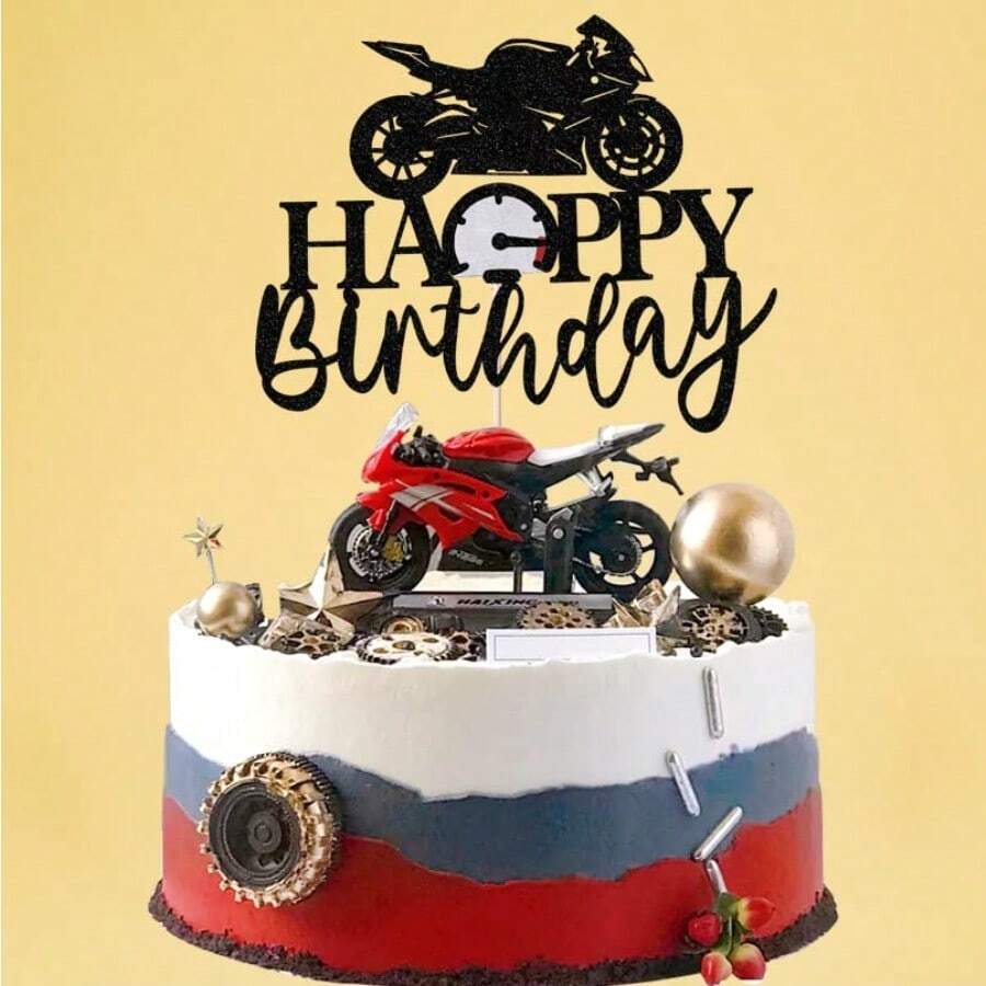 Motorcycle Happy Birthday Cake Topper - Black Flash Dirt Bike Motorbike Theme Party Birthday Cake Decoration 008 - 如圖所示 - 查看 1