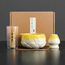 1pc/4pcs Sakura Gradient Matcha Tea Set, Includes Matcha Bowl, Matcha Whisk, Matcha Cup, Stirrer, Tea Spoon, Tea Bowl Set, Matcha Preparation Tools, Dessert & Beverage Making Tools, Japanese Gift Box, Matsukawa Matcha Stirring Set, Gift For Matcha Enthusiasts