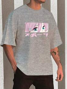 Y2K Anime Eye Print Oversized T-Shirt, Loose Fit, Premium Soft Fabric, Summer/Spring - Grey - View 1