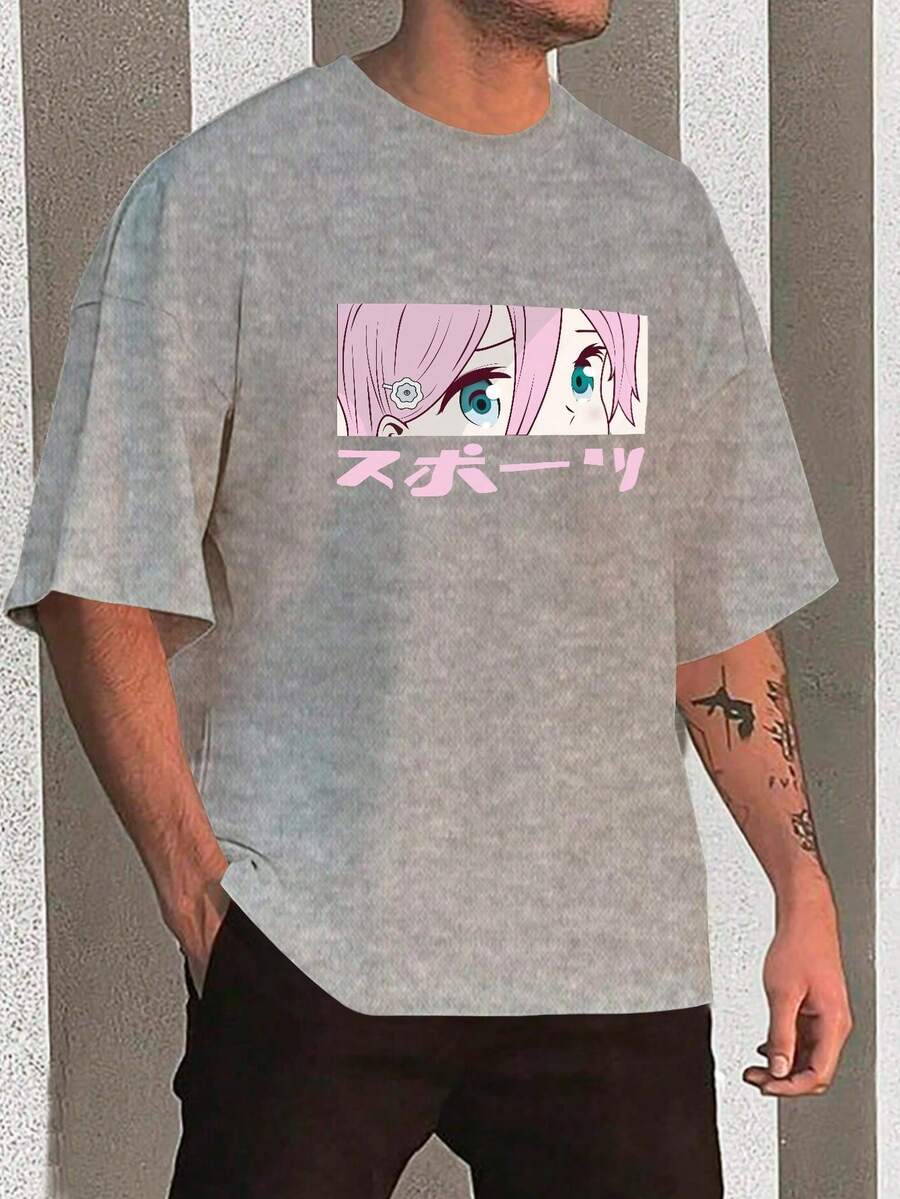 Y2K Anime Eye Print Oversized T-Shirt, Loose Fit, Premium Soft Fabric, Summer/Spring - Grey - View 1