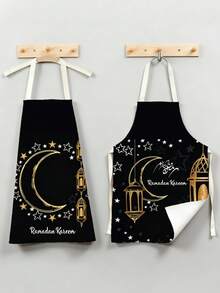 Happy Eid Mubarak Printed Sleeveless Polyester Apron, Unisex Household Kitchen Baking Apron, Fabric, Suitable For Ramadan Celebration, Holiday Apron | Celebration Design | Apron. - Multicolor - View 7