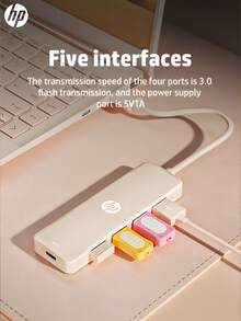 HP 4-In-1 USB Hub With Type-C Charging Adapter, Compatible With Apple Laptops, Supports 4K Projection And PD Charging, Available In Black, White, Beige, And Silver