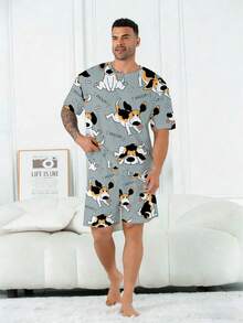 加大码男士睡衣套装 | 圆领短袖上衣搭配松紧腰休闲短裤两件套 | 涤纶针织面料，柔软透气，宽松版型 | 可爱小狗印花休闲设计 - 彩色 - 查看 1