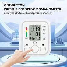 Upper Arm Electronic Blood Pressure Monitor, Medical Grade Home Blood Pressure Measurement Device - White - View 1