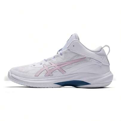 Asics Men's Basketball Shoes GELHOOP V17, Lightweight, Shock-Absorbing, Rebounding, Comfortable, Grip Support, Suitable For Daily Outdoor Casual Sports, 1063A096-103