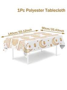 1 Khăn trải bàn Ramadan màu trắng vàng, 180*140/140*90cm, chất liệu polyester, khăn trải bàn Eid Mubarak với họa tiết hoa vàng, sao và trăng, đồ dùng tiệc Ramadan Kareem, đồ trang trí Ramadan Mubarak, trang trí tụ họp Hồi giáo, trang trí Eid Ramadan, trang trí nhà cửa Ramadan, trang trí bàn Eid Al-Fitr, trang trí nhà bếp, quà tặng Ramadan - Nhiều màu - Xem 9