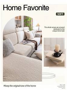 1件装毛绒提花防滑沙发座垫套，柔软亲肤，防宠物抓挠，弹性沙发套，适用于L型组合沙发和1/2/3/4人座沙发，春秋季（单独出售） - 米色 - 查看 7