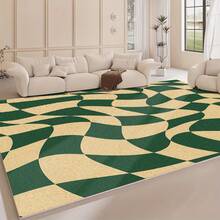 1pc Modern Minimalist Curved Geometric Colorblock Area Rug. Velvet Fabric, Approx. 850g, 0.6cm Thick. Durable, Anti-Slip, Easy To Clean. Multiple Sizes Available. Suitable For Kitchen, Living Room, Dining Room, Bedroom, Balcony, Bathroom, Study, And More. An Ideal Home Decor Choice. - Multicolor - View 6