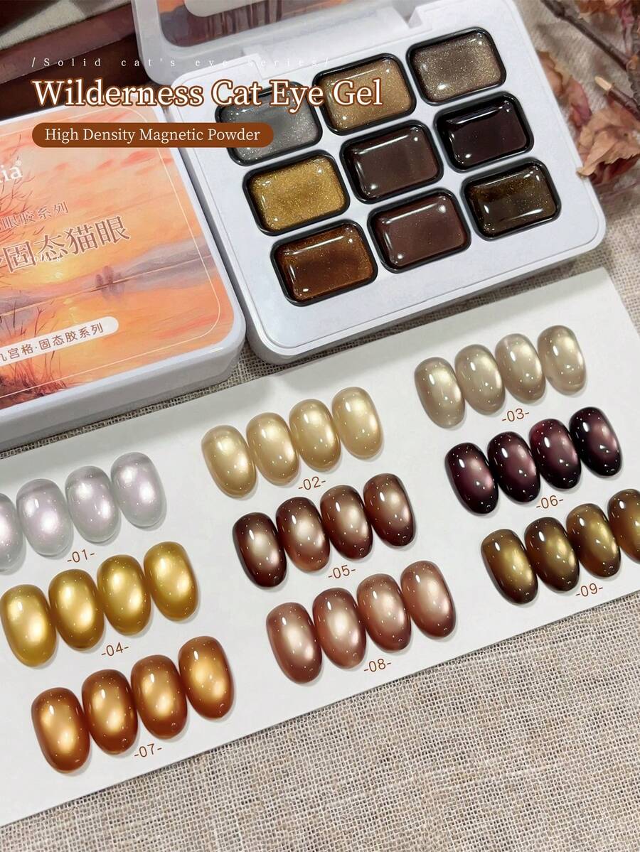 Jillradia 9 Colors Solid Cat Eye Gel Palette, High Density Magnetic Powder For Stunning Metallic Nails, DIY Manicure Kit With Silver/Golden/Bronze Shades, Long Lasting UV/LED Gel For Home & Salon Use - 彩色 - 查看 1