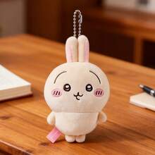 Miniso 千川系列兔兔毛绒挂件，亲肤柔软毛绒材质，可爱长耳朵造型+腮红细节，可拆卸扣环设计，背包钥匙便携装饰挂件（1 件） - 彩色 - 查看 2