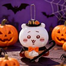 Miniso 1个柔软毛绒万圣节马戏团主题钥匙扣：超柔软短毛绒材质，精致的万圣节服装（黑色斗篷+条纹帽+南瓜装饰+拐杖），可爱的腮红刺绣细节，结实的金属珠链，用途广泛，可用作包包挂饰/钥匙扣/桌面装饰，亲肤材质，适合日常携带，是送给川剧爱好者的完美节日礼物。 - 彩色 - 查看 1