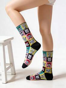 1 双男士多色狗头图案舒适柔软百搭休闲中筒袜 - 彩色 - 查看 7